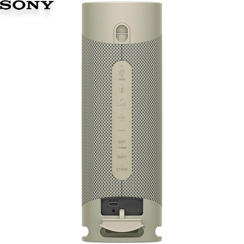 Loa SONY SRS-XB23 3